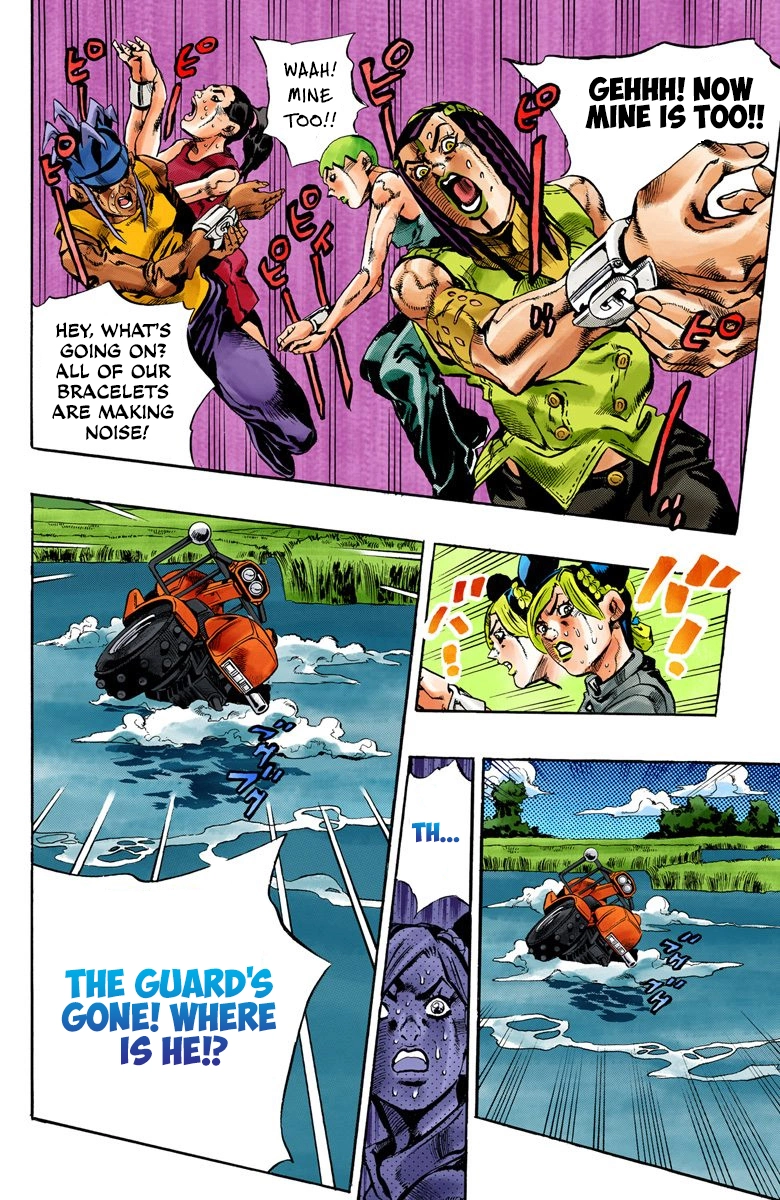 Read Stone Ocean Manga Online