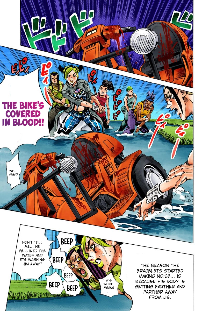 Read Stone Ocean Manga Online