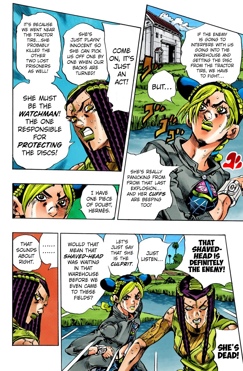 Read Stone Ocean Manga Online