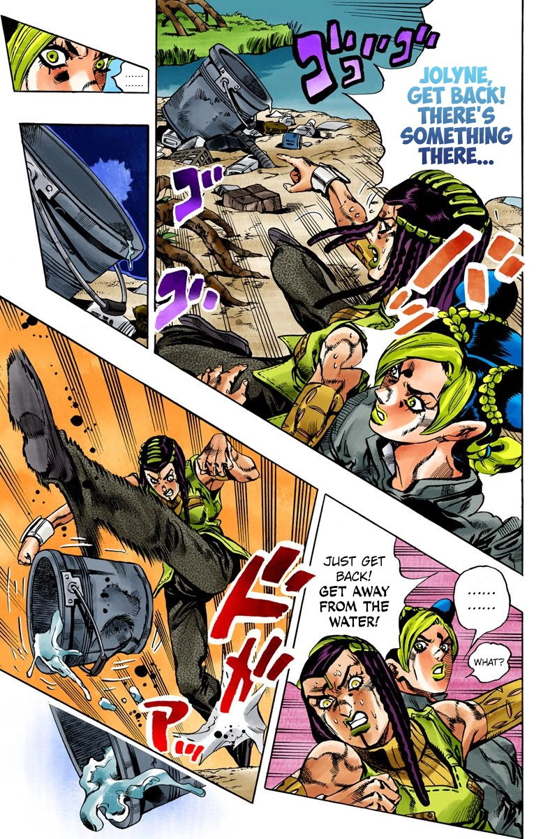 Read Stone Ocean Manga Online