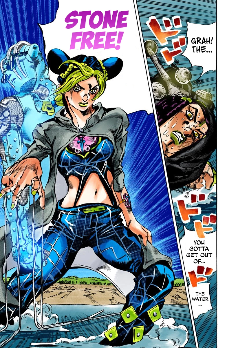 Read Stone Ocean Manga Online