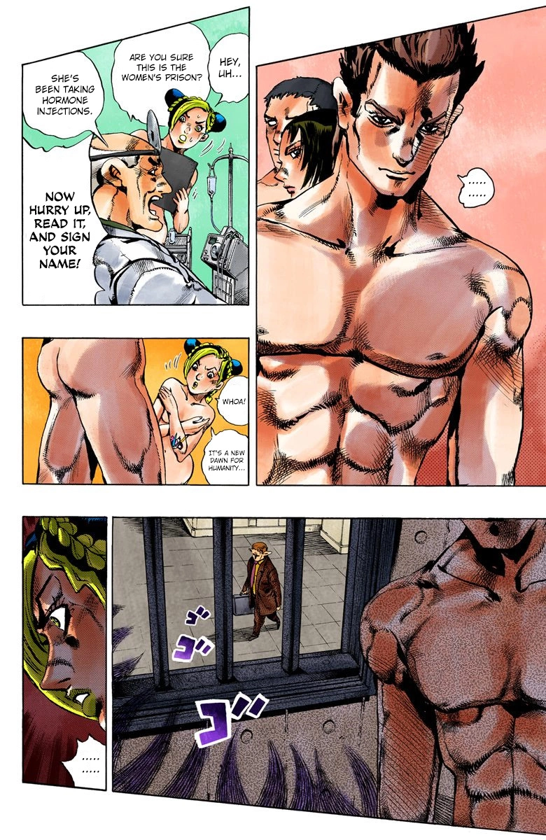Read Stone Ocean Manga Online