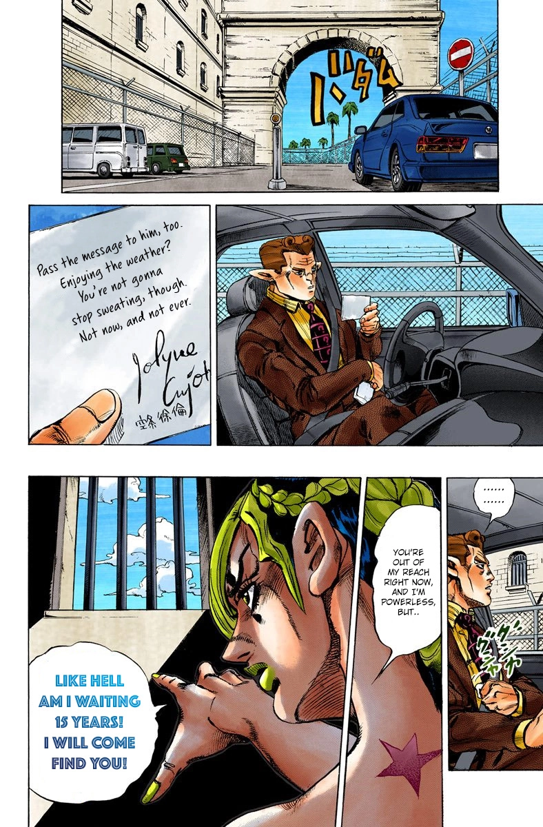 Read Stone Ocean Manga Online