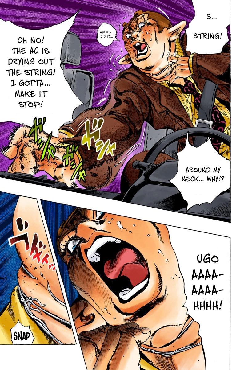 Read Stone Ocean Manga Online