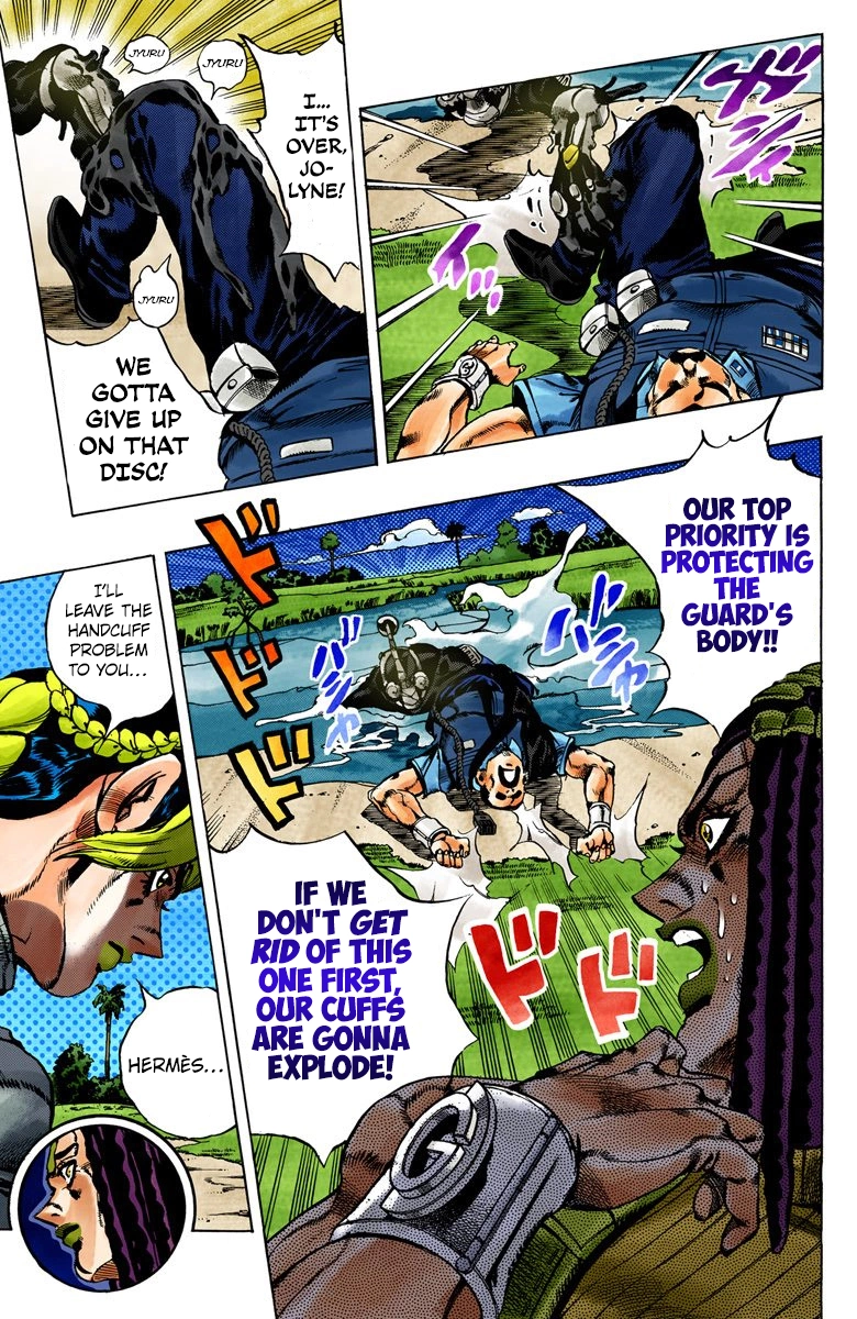 Read Stone Ocean Manga Online