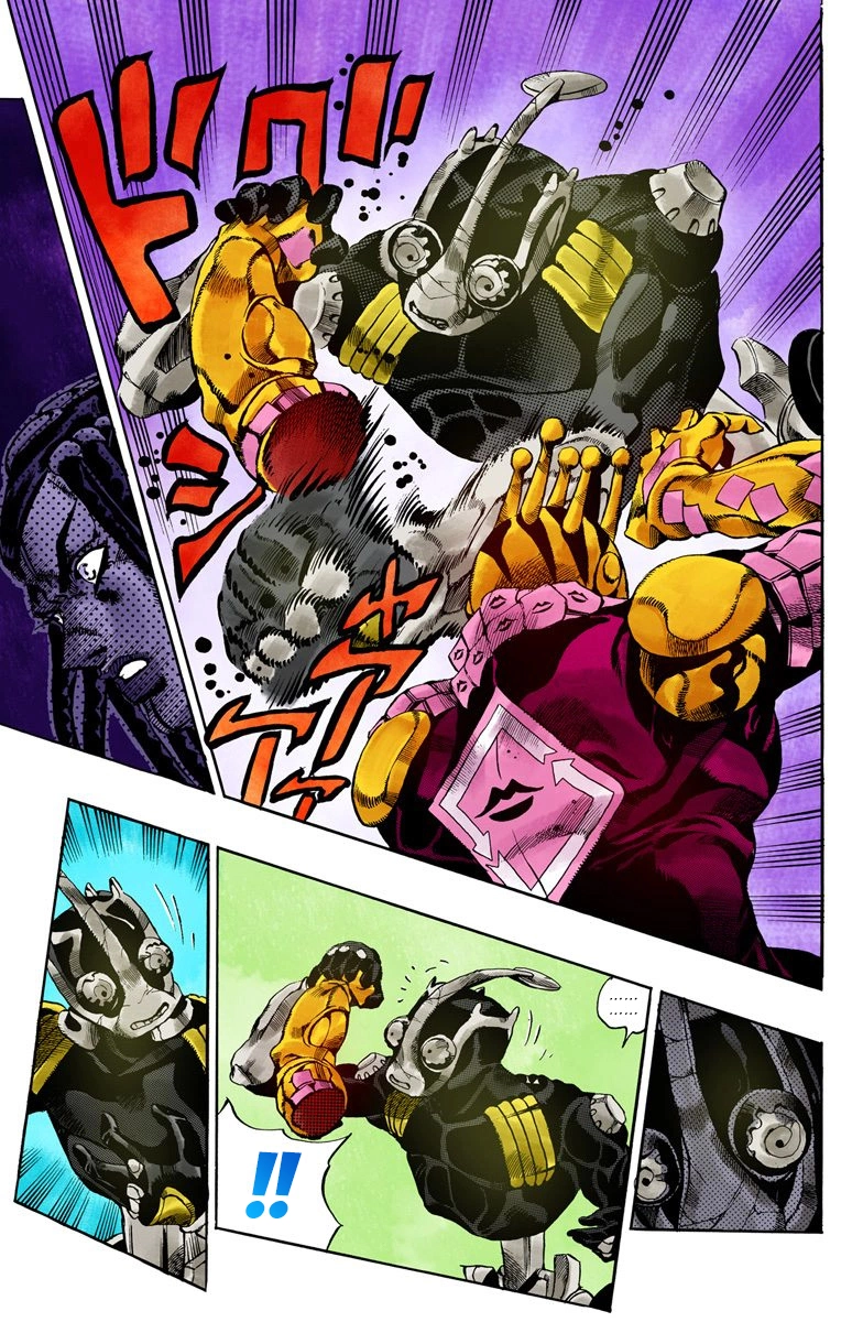 Read Stone Ocean Manga Online
