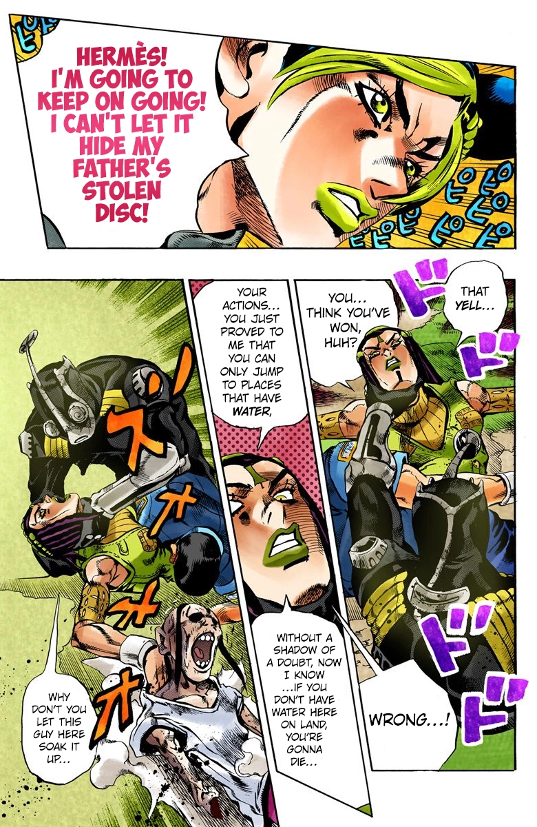 Read Stone Ocean Manga Online