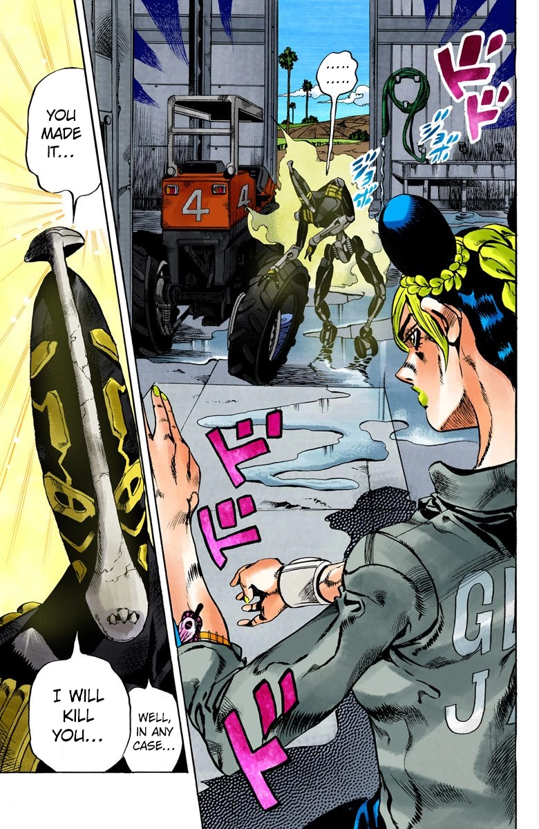 Read Stone Ocean Manga Online