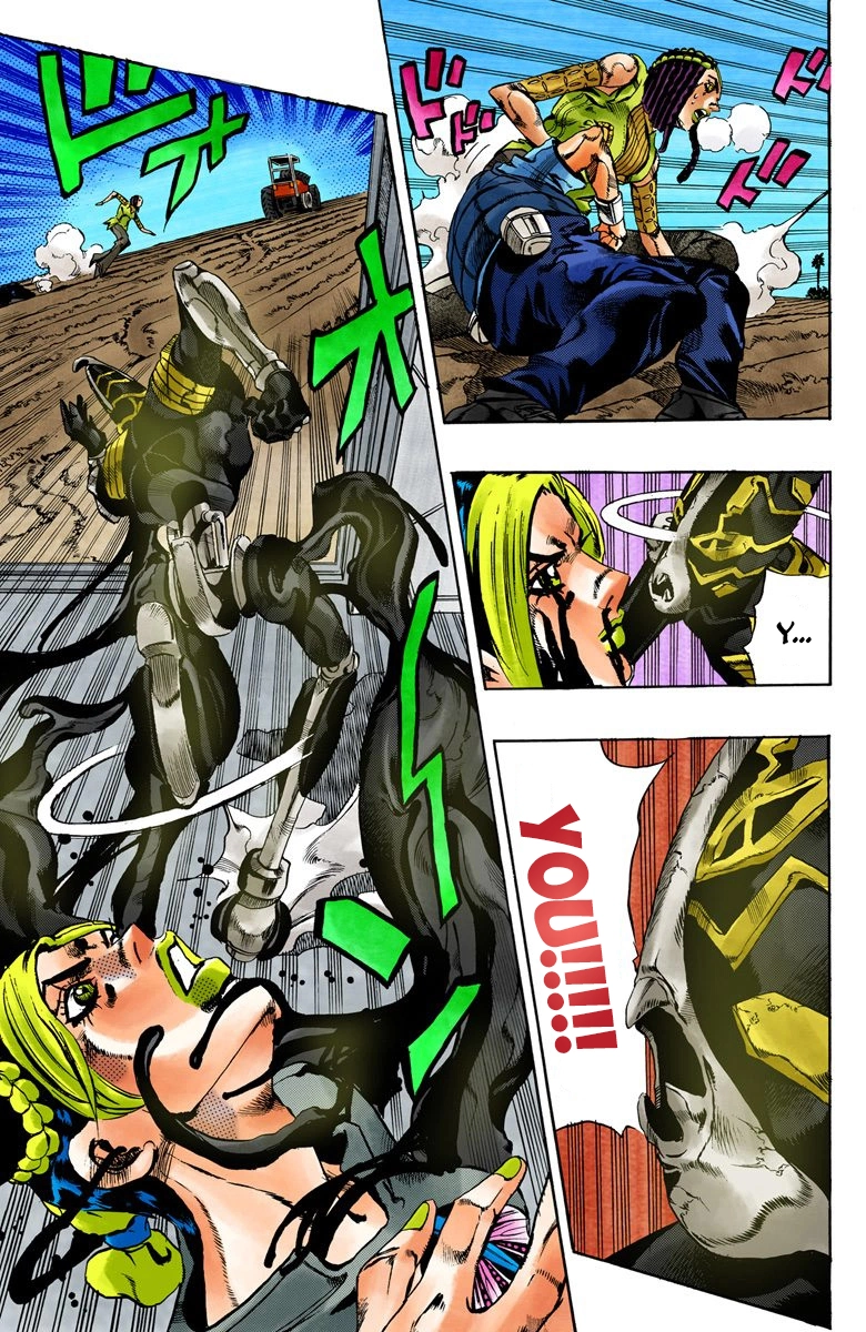 Read Stone Ocean Manga Online