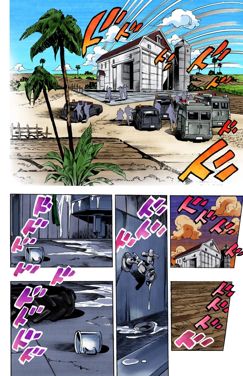 Read Stone Ocean Manga Online