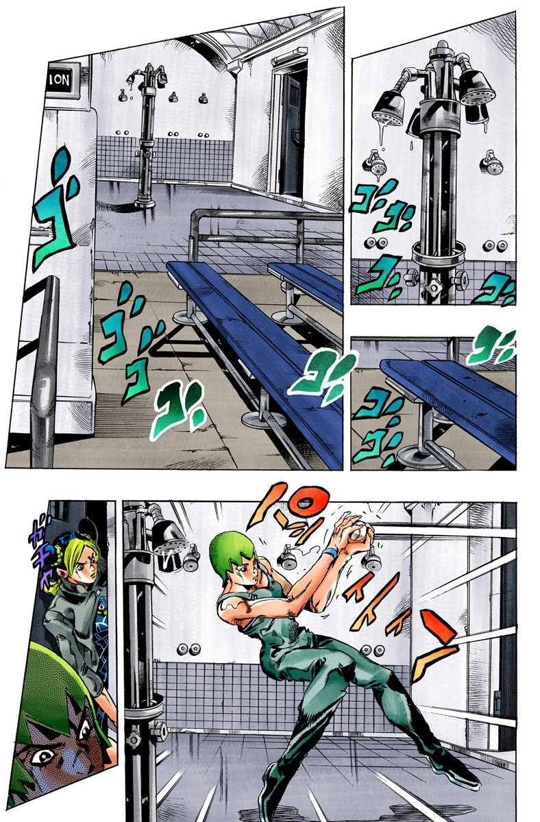 Read Stone Ocean Manga Online