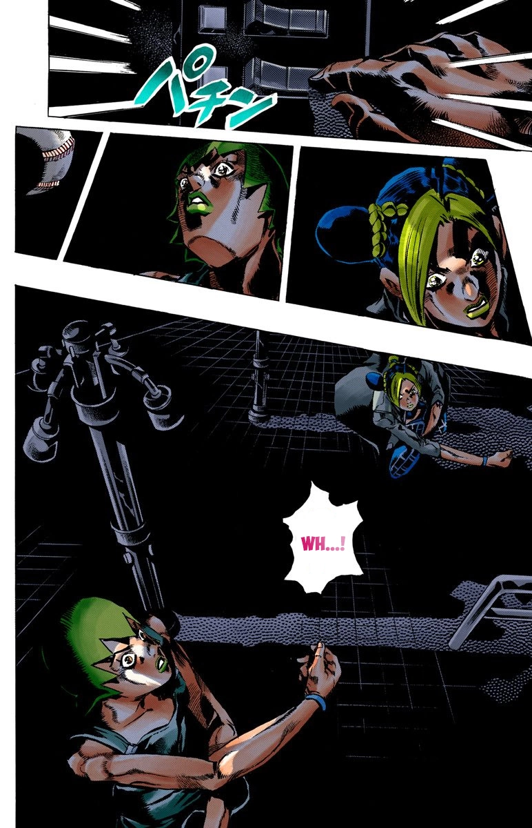 Read Stone Ocean Manga Online
