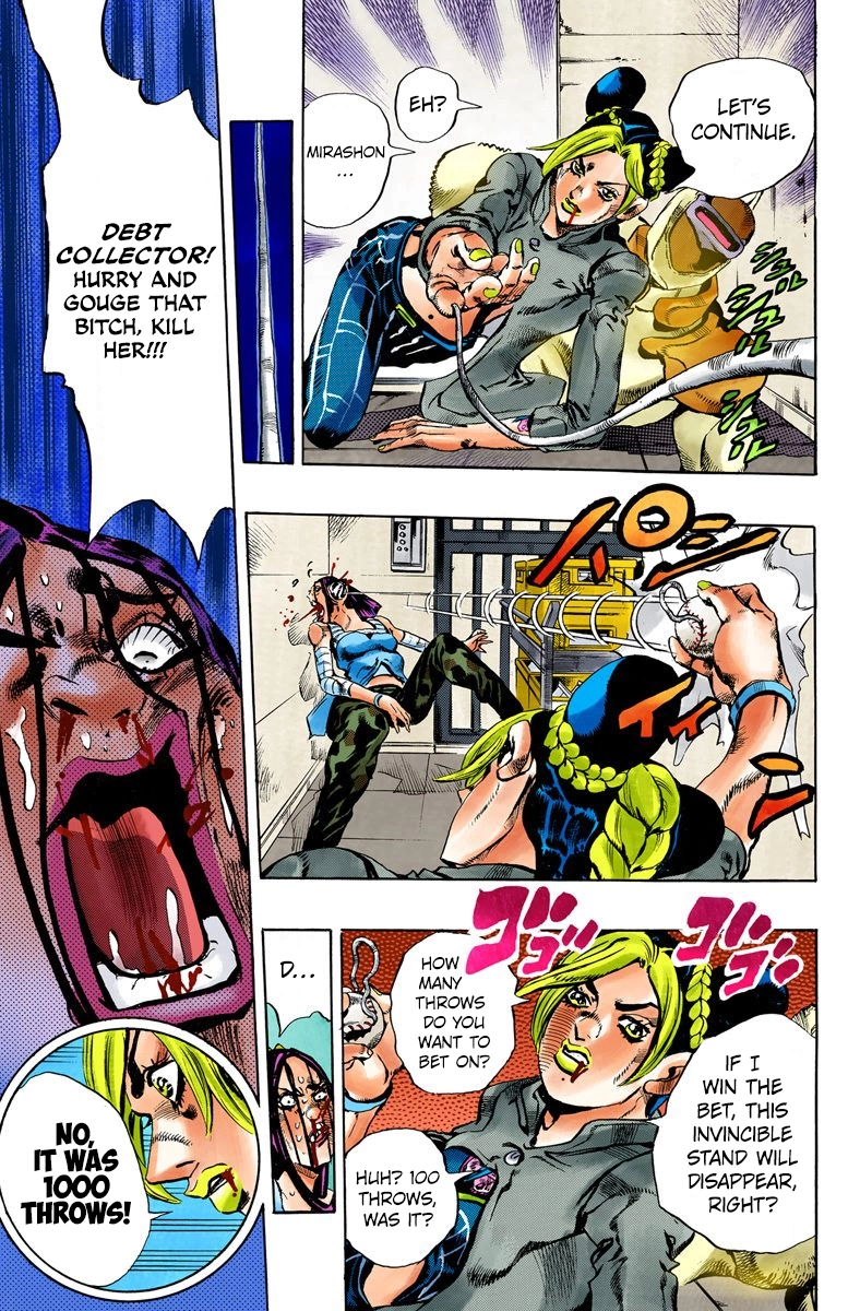 Read Stone Ocean Manga Online