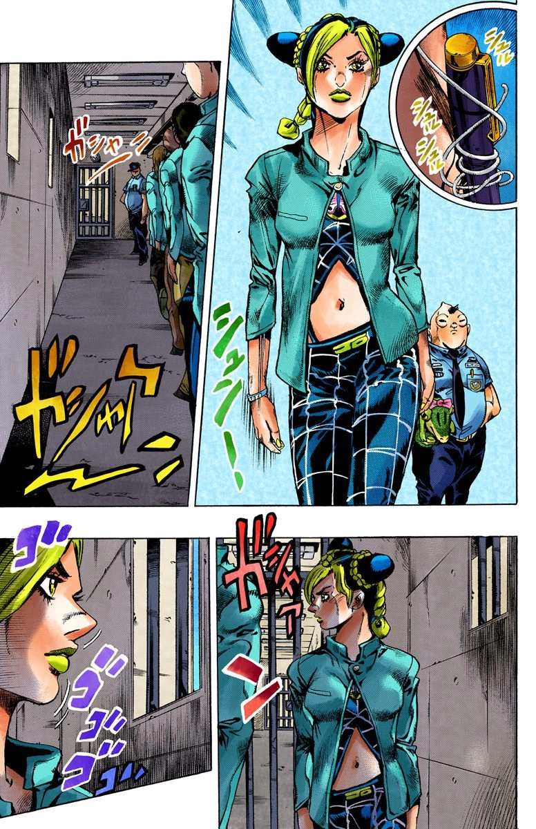 Read Stone Ocean Manga Online