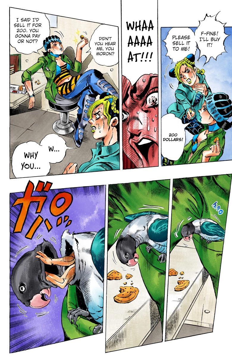 Read Stone Ocean Manga Online