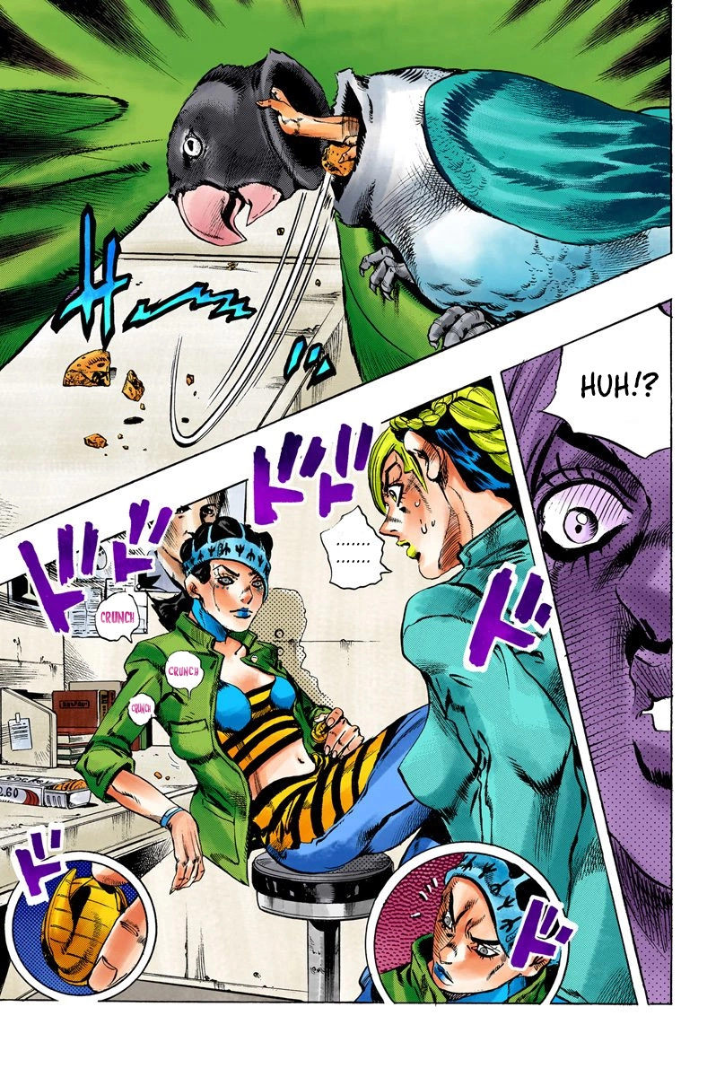 Read Stone Ocean Manga Online