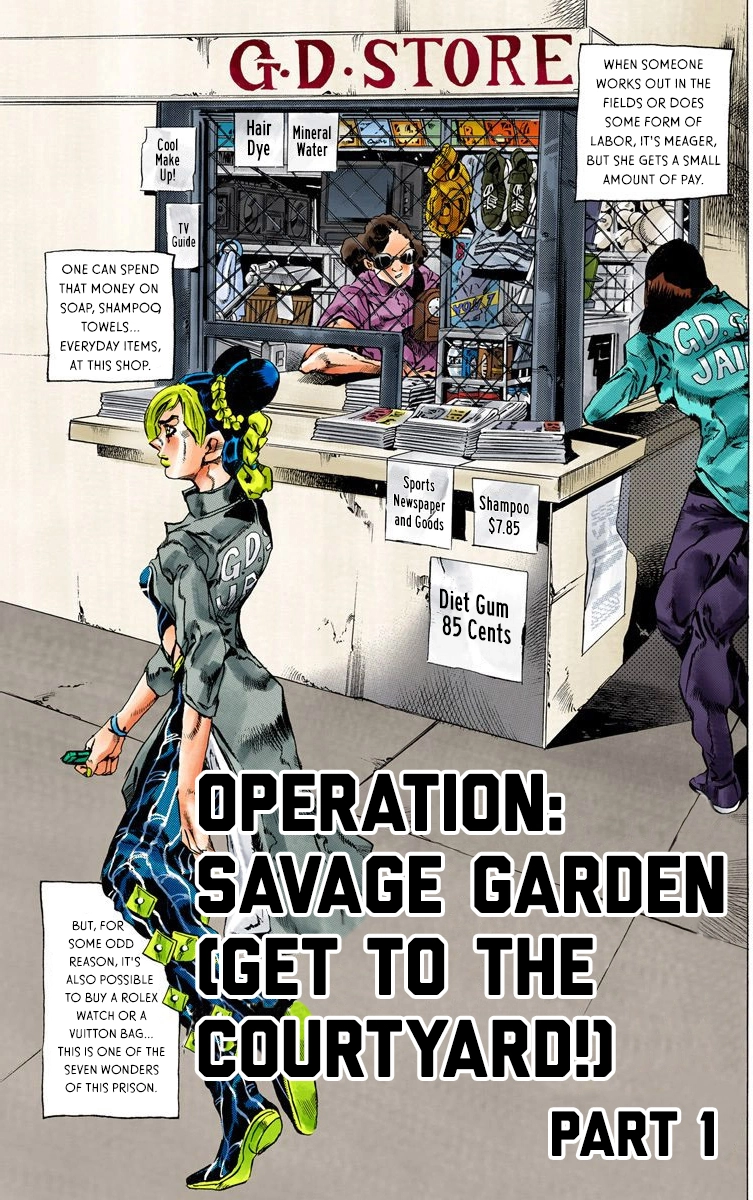 Read Stone Ocean Manga Online