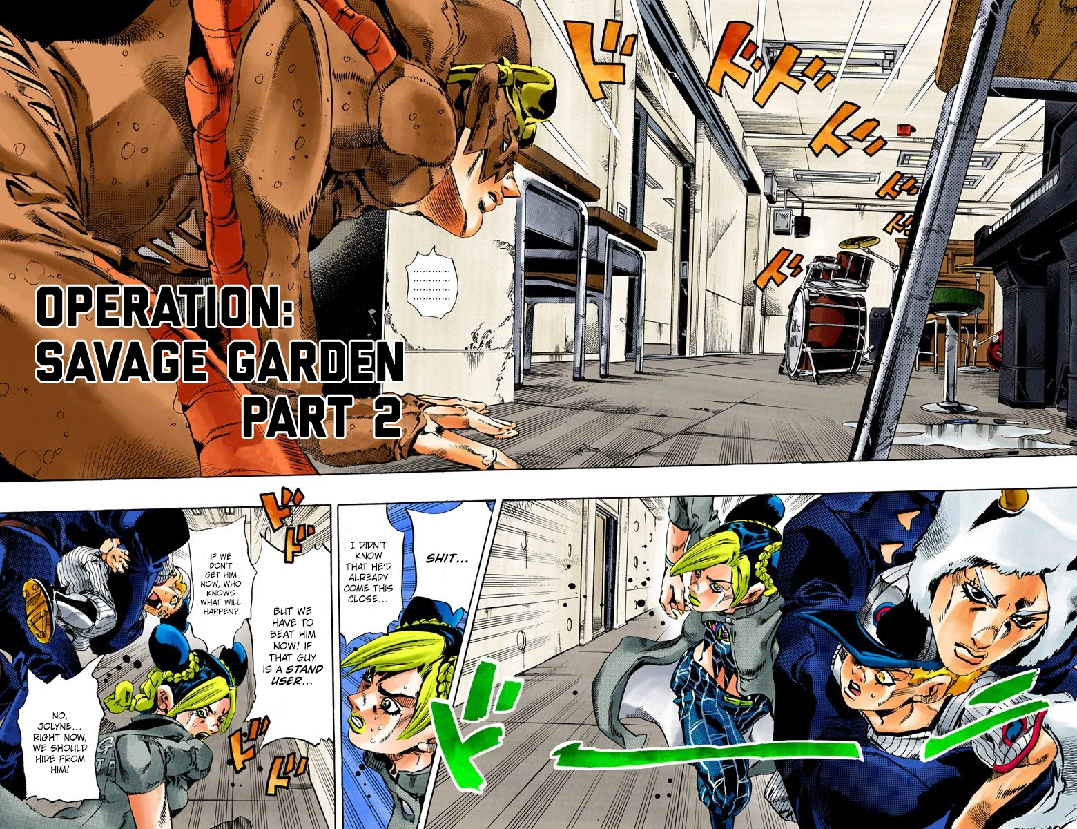 Read Stone Ocean Manga Online