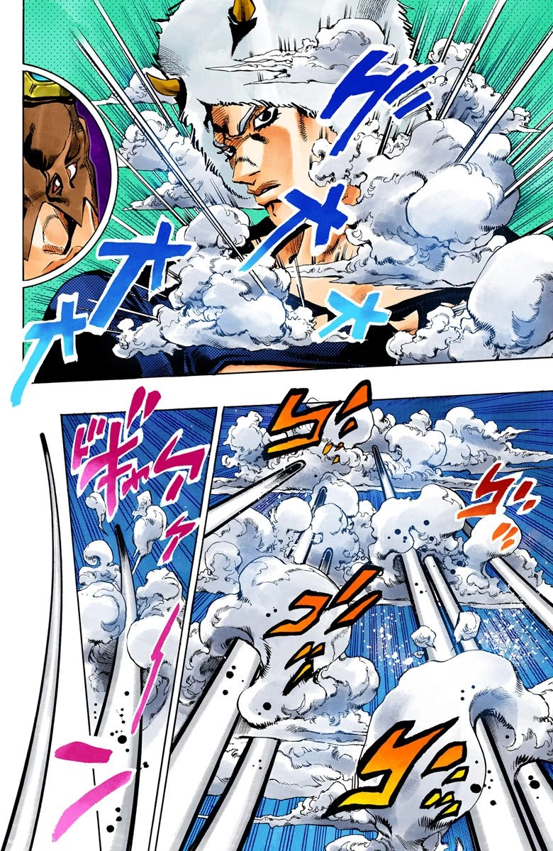Read Stone Ocean Manga Online