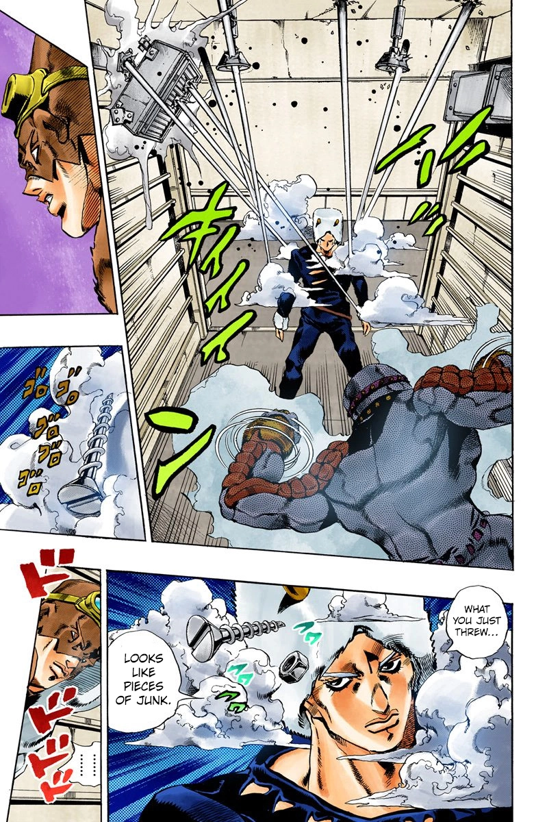 Read Stone Ocean Manga Online