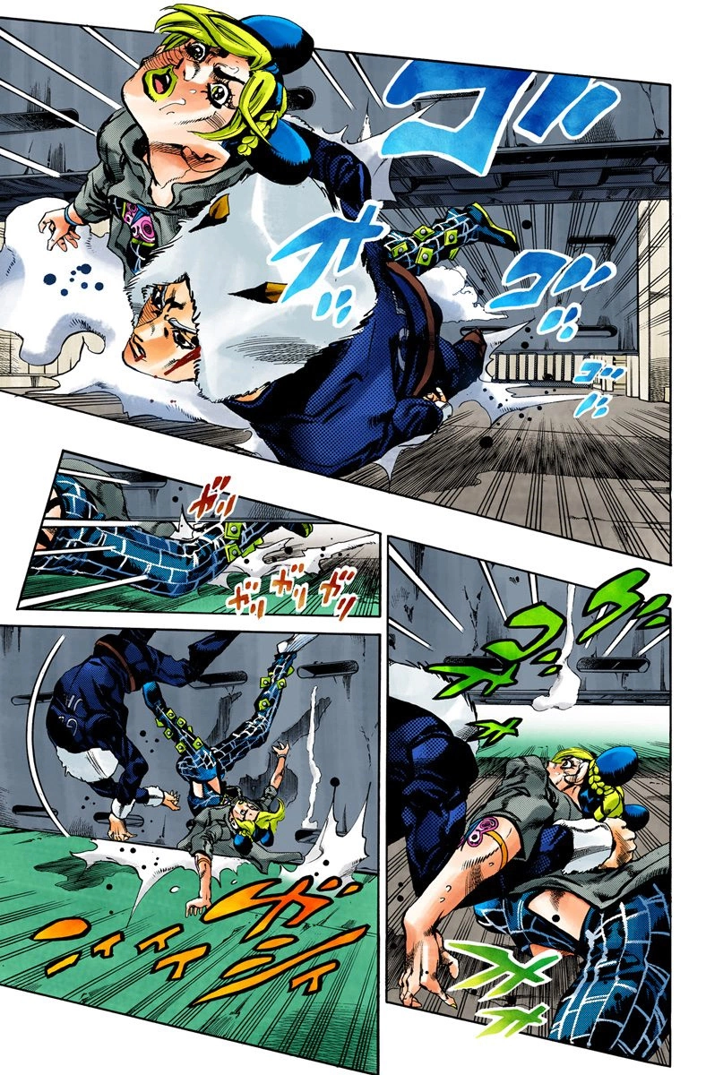 Read Stone Ocean Manga Online