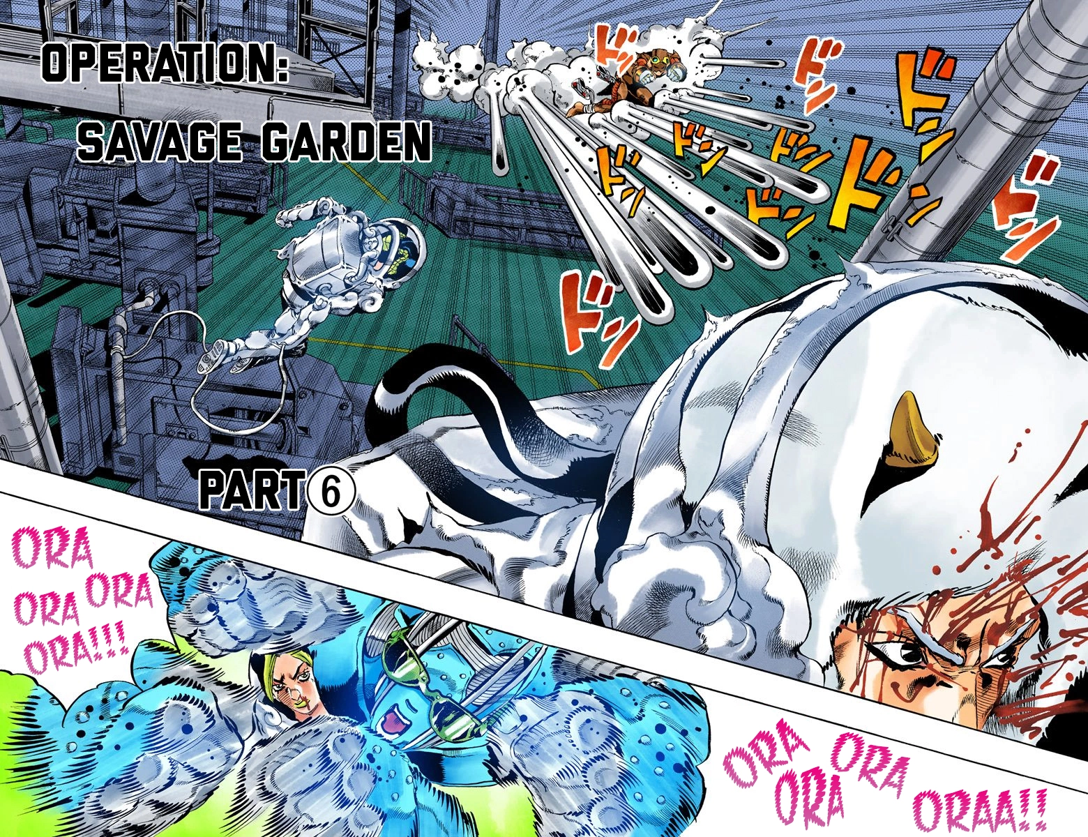 Read Stone Ocean Manga Online