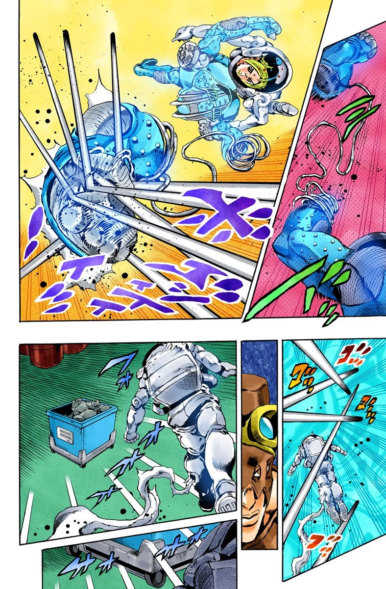 Read Stone Ocean Manga Online