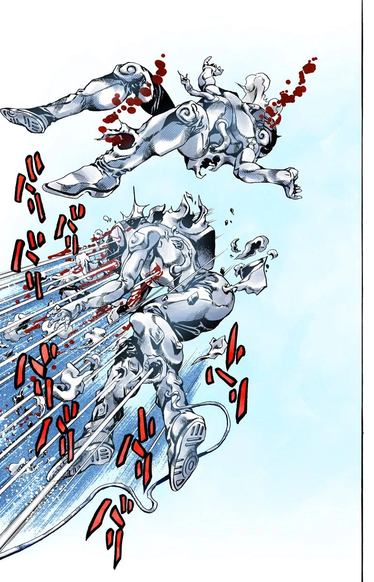 Read Stone Ocean Manga Online