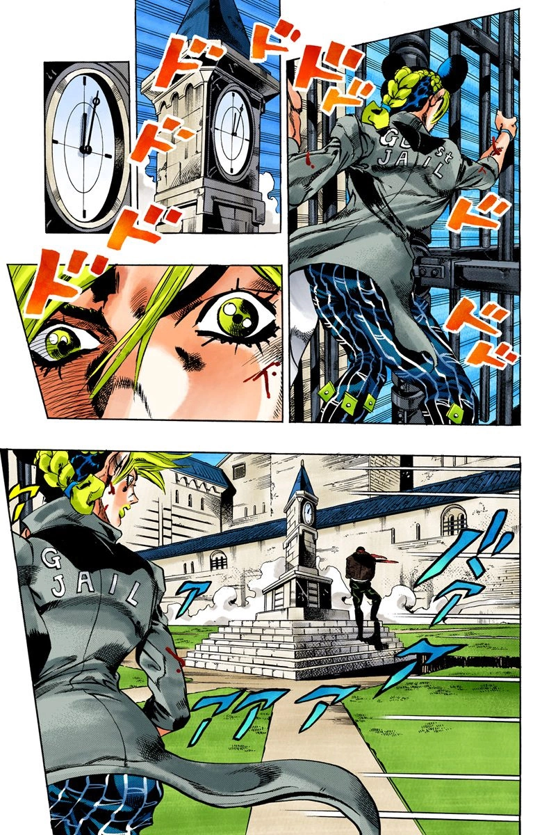 Read Stone Ocean Manga Online
