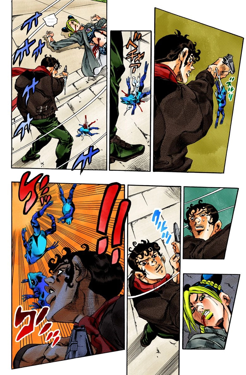 Read Stone Ocean Manga Online