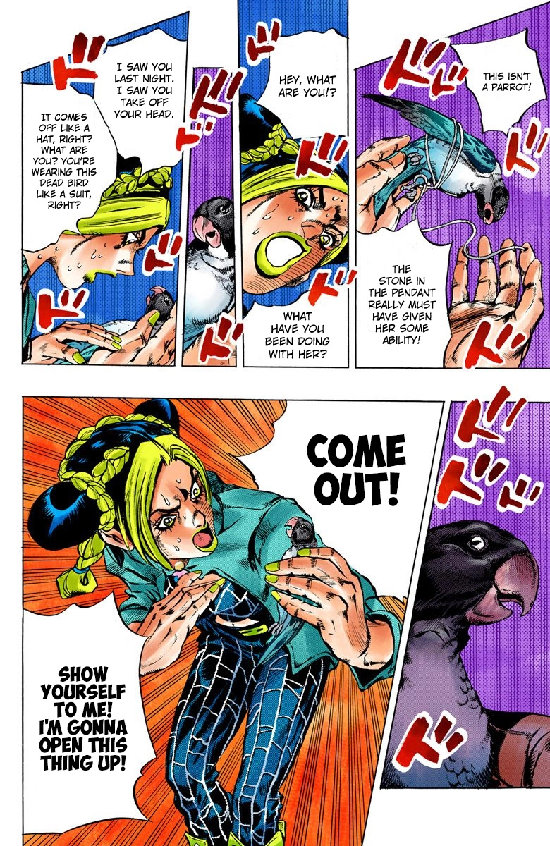 Read Stone Ocean Manga Online
