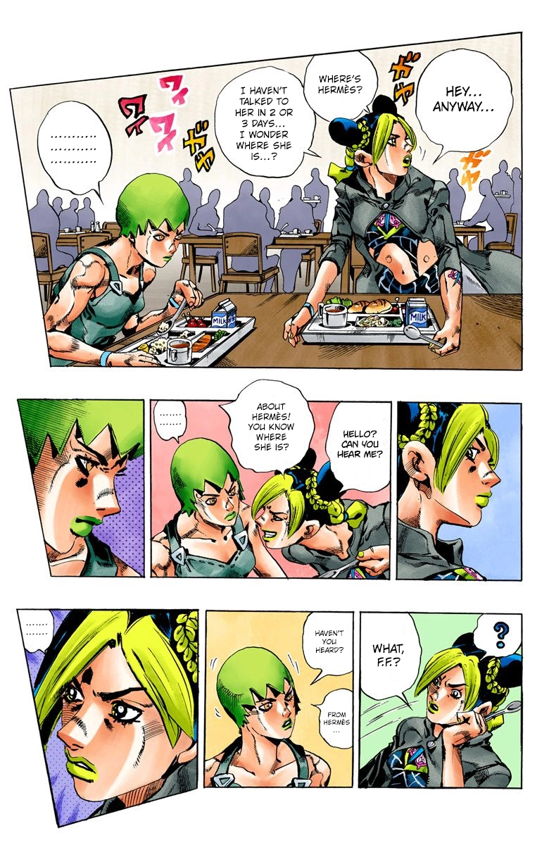 Read Stone Ocean Manga Online
