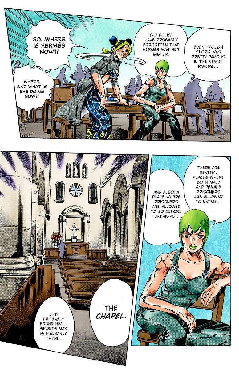 Read Stone Ocean Manga Online