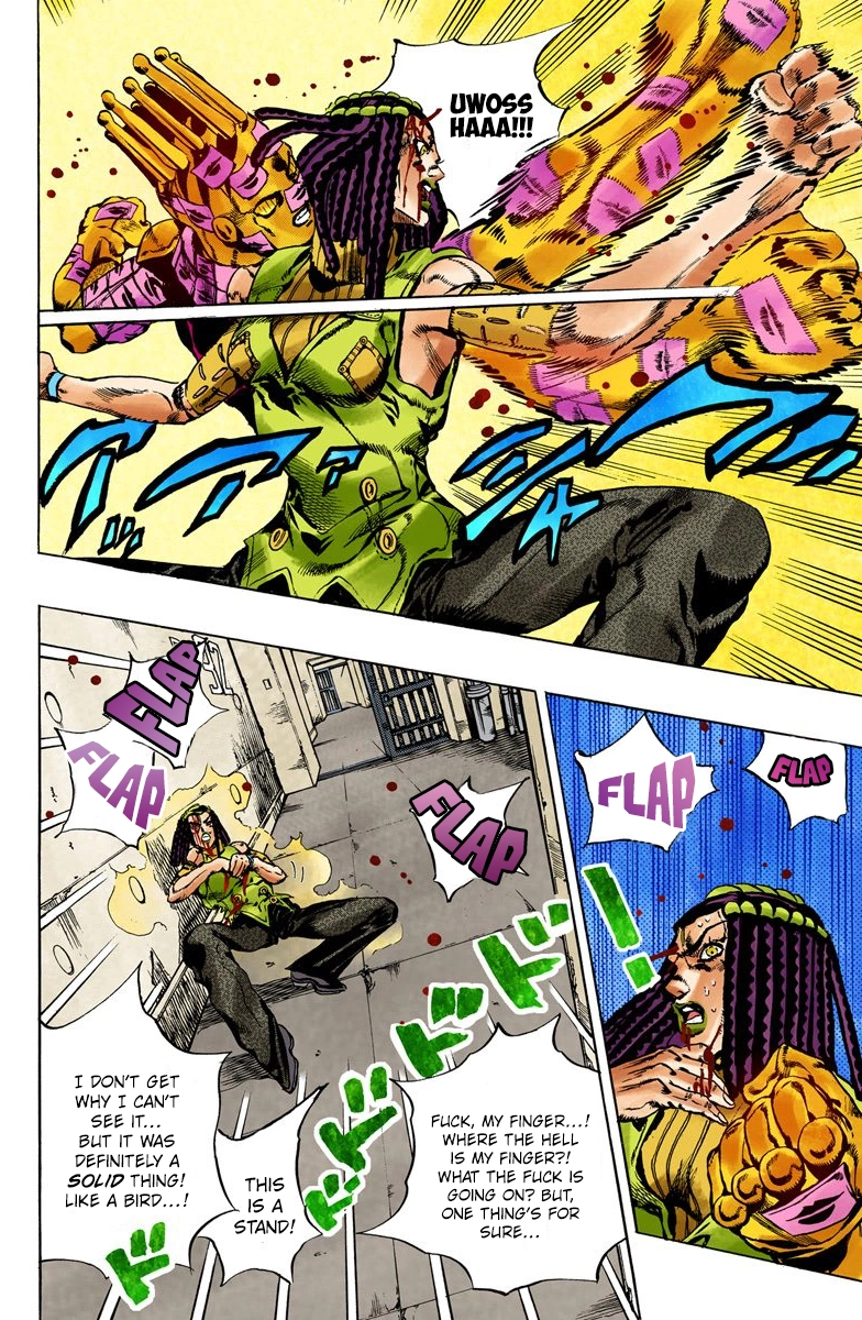 Read Stone Ocean Manga Online