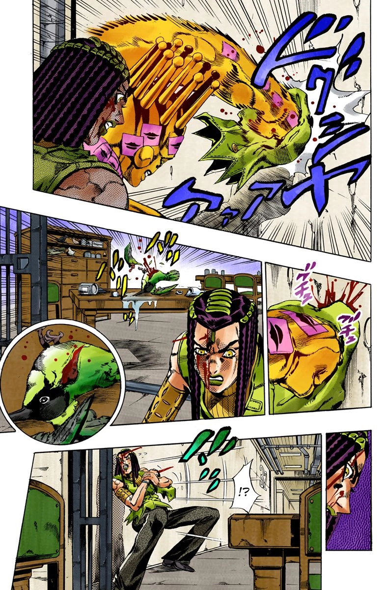 Read Stone Ocean Manga Online