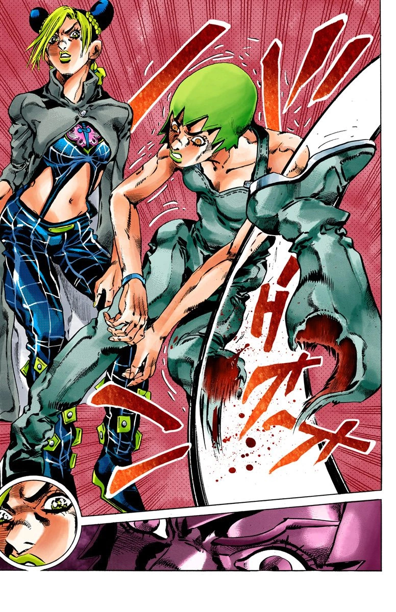 Read Stone Ocean Manga Online