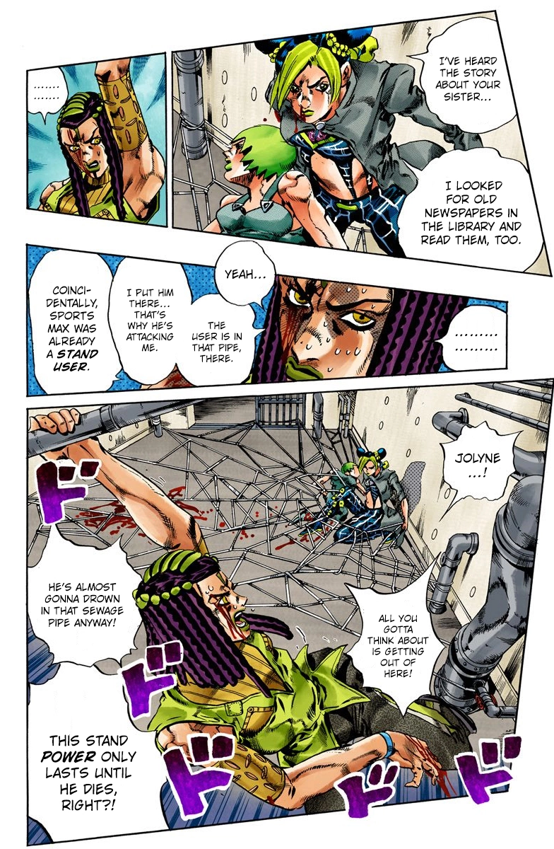 Read Stone Ocean Manga Online