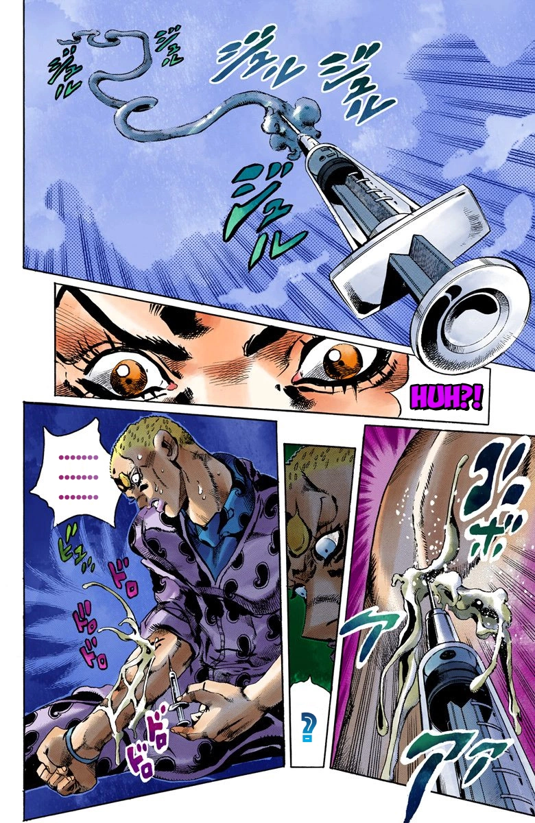 Read Stone Ocean Manga Online