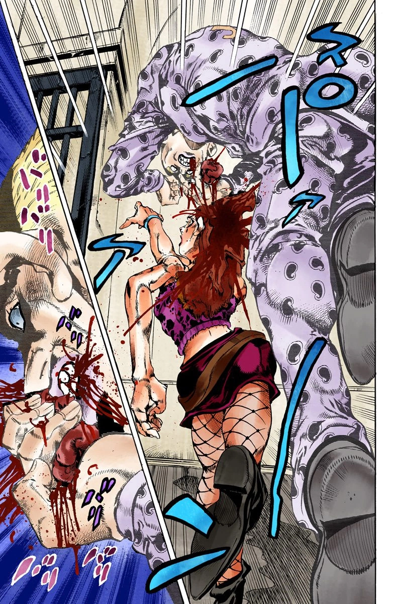 Read Stone Ocean Manga Online