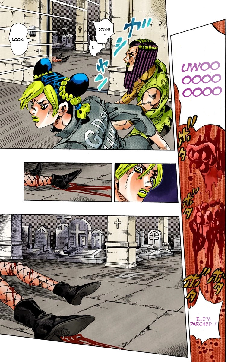 Read Stone Ocean Manga Online