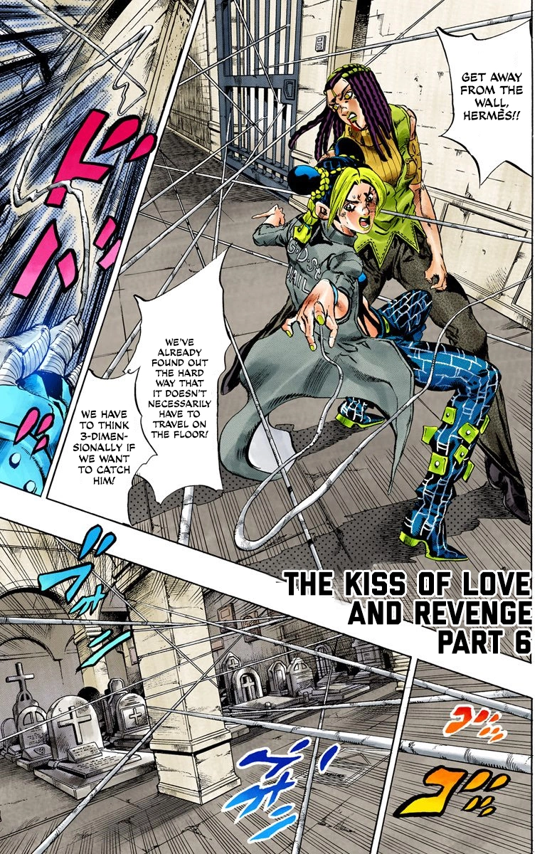 Read Stone Ocean Manga Online
