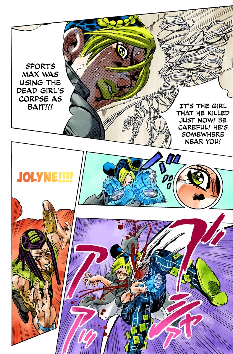 Read Stone Ocean Manga Online
