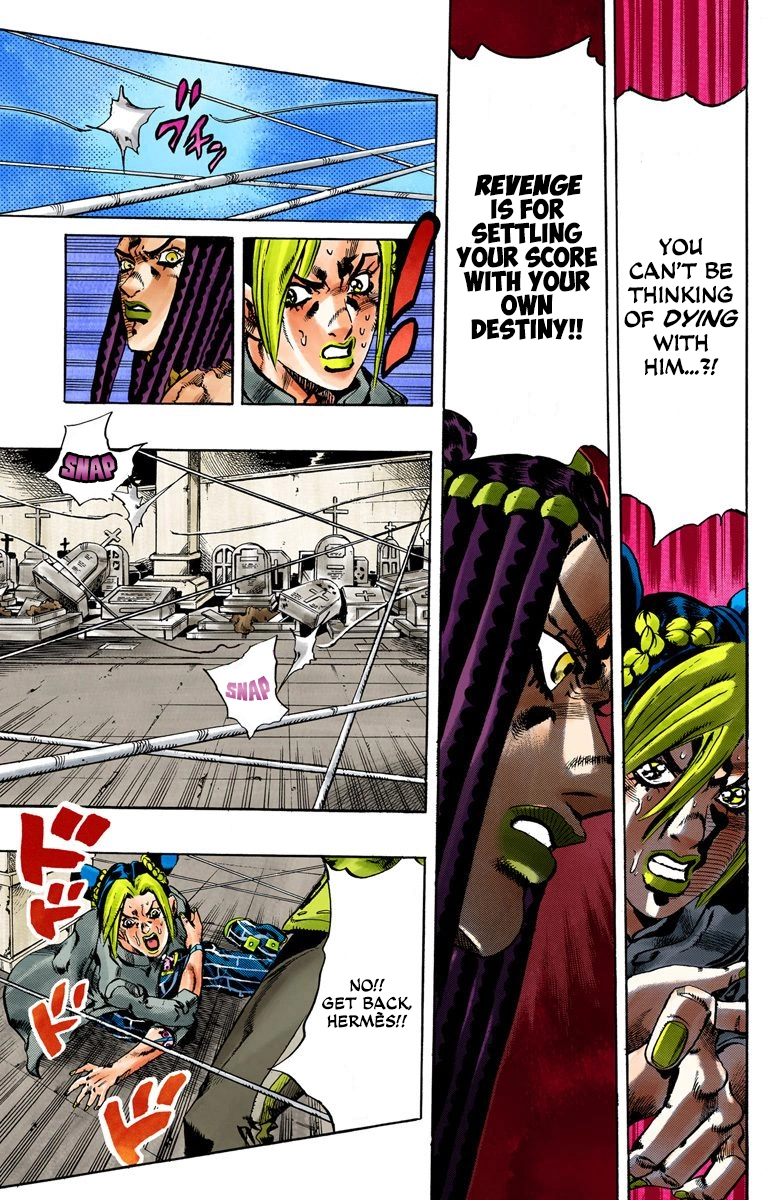 Read Stone Ocean Manga Online