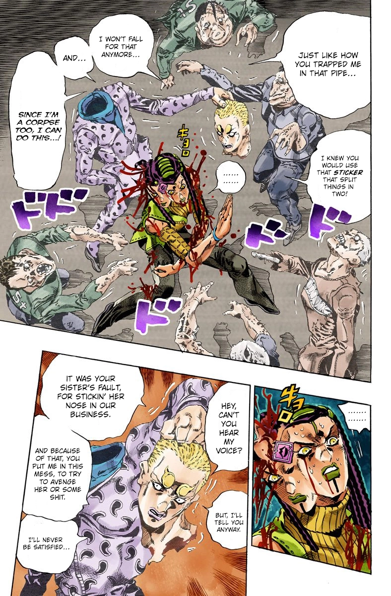 Read Stone Ocean Manga Online
