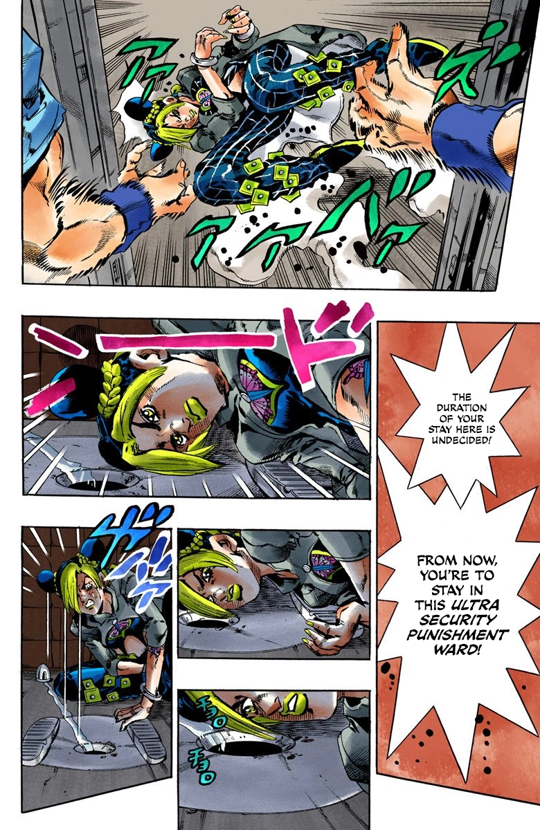 Read Stone Ocean Manga Online