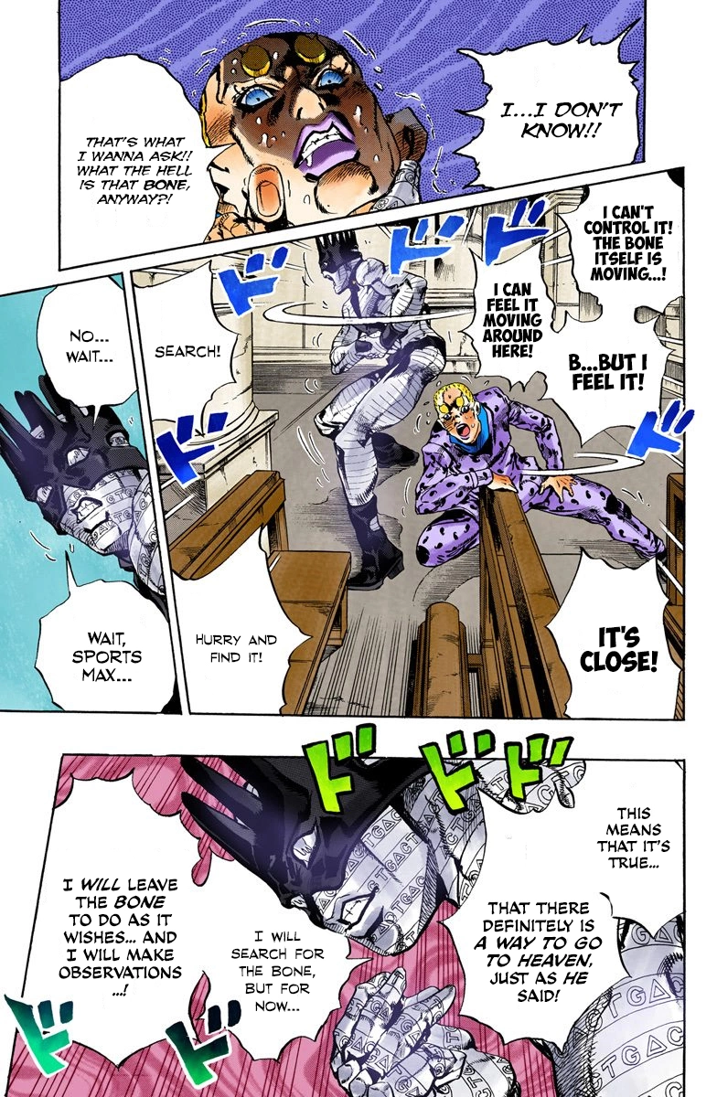 Read Stone Ocean Manga Online
