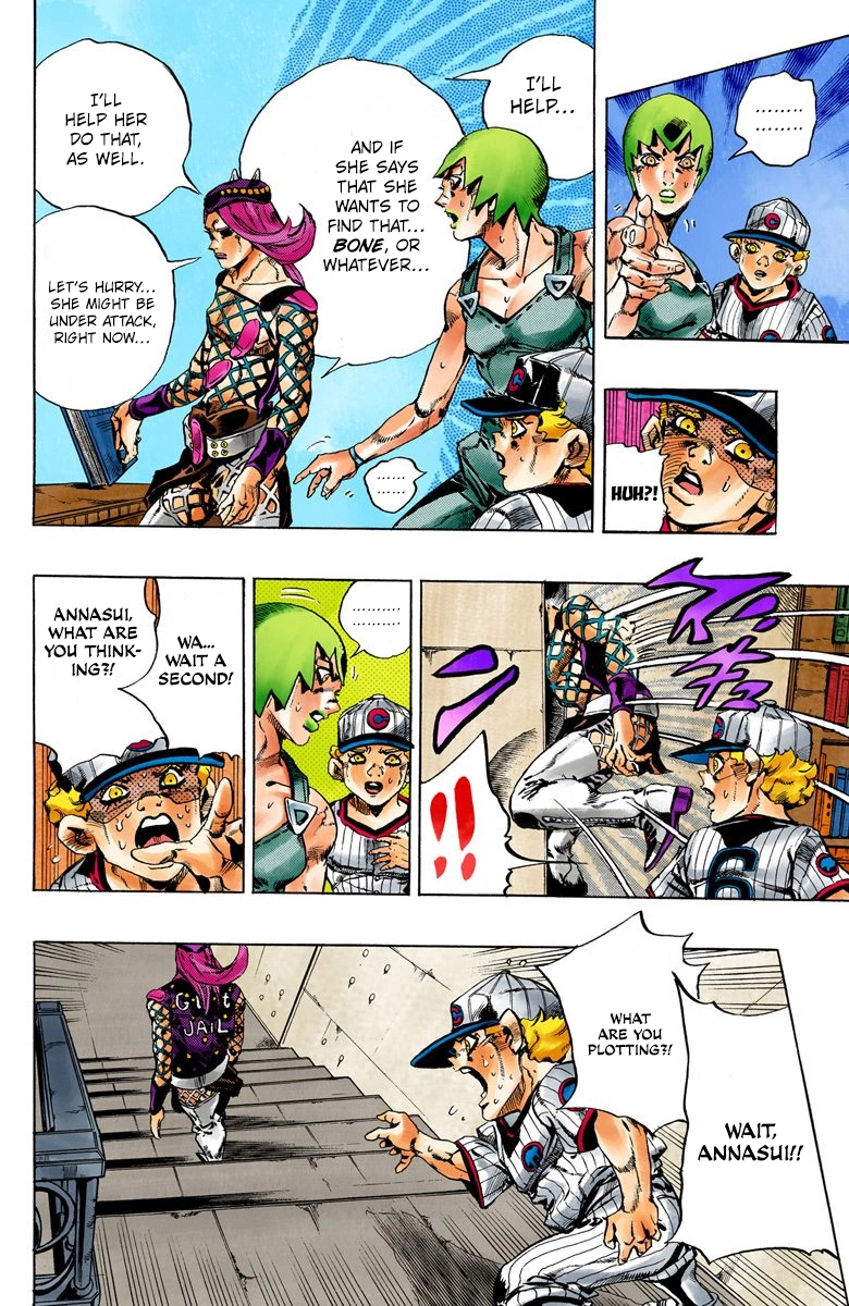 Read Stone Ocean Manga Online