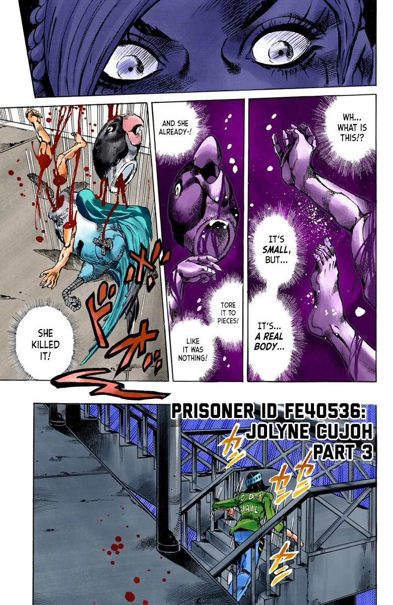 Read Stone Ocean Manga Online