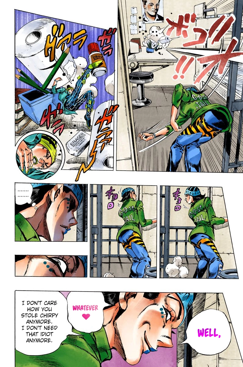Read Stone Ocean Manga Online