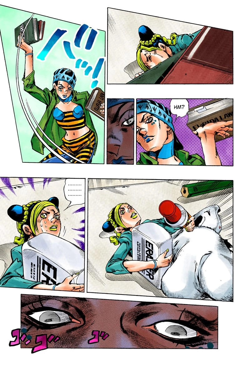 Read Stone Ocean Manga Online